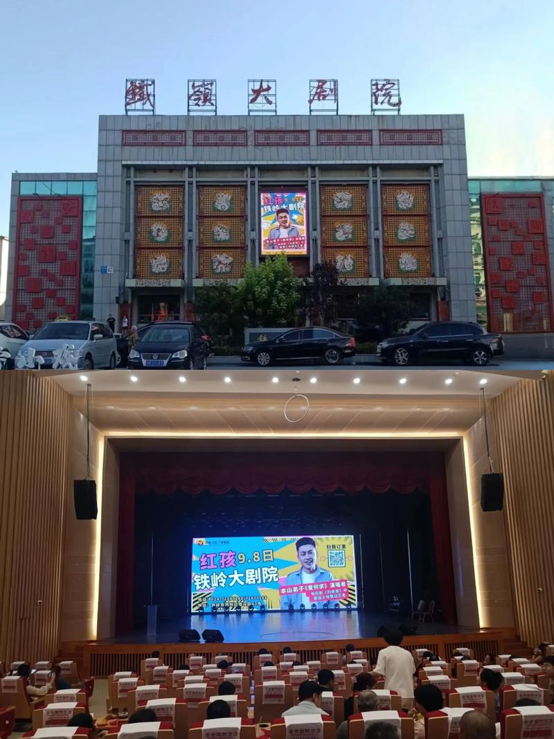 黑丝av网址的相关介绍