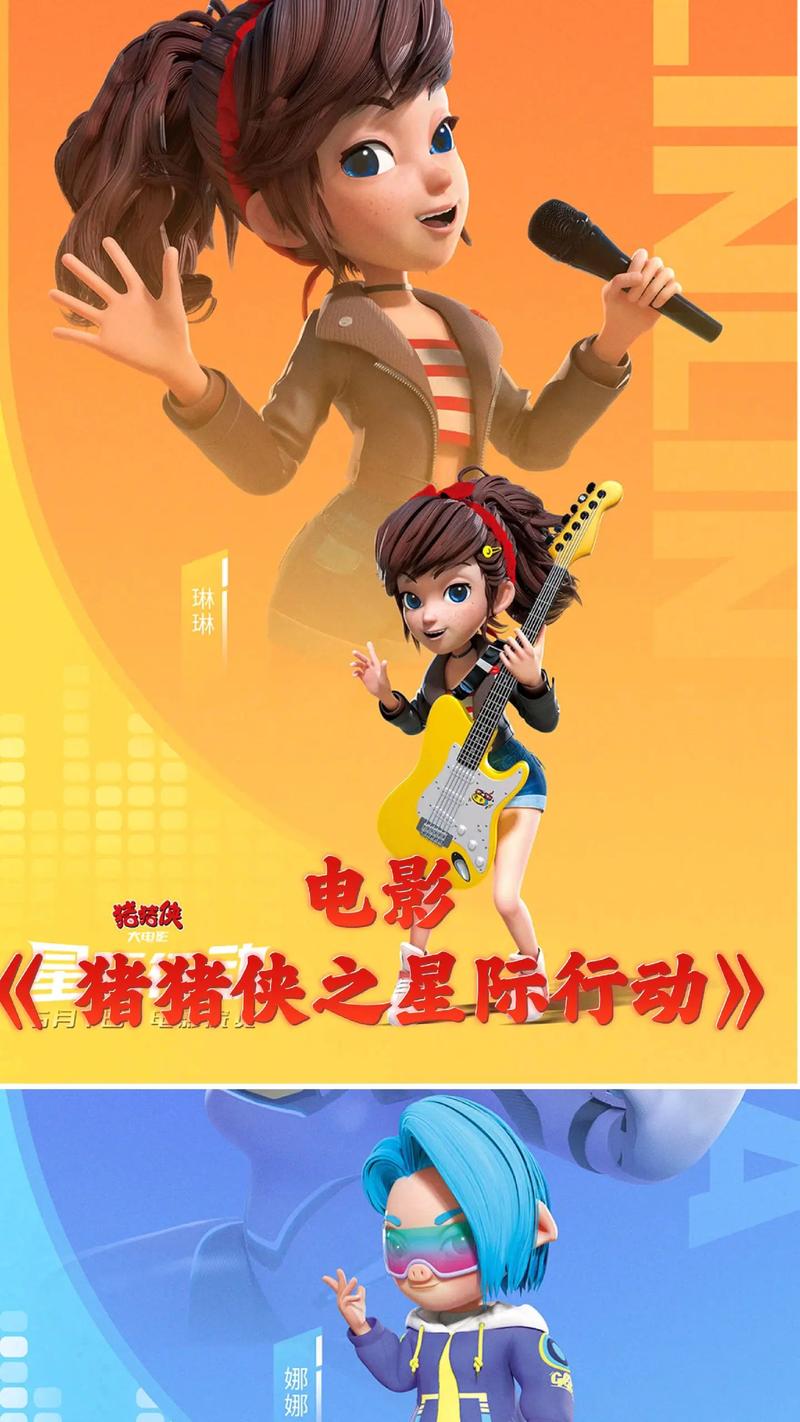 18禁动漫无修在线观看的相关介绍