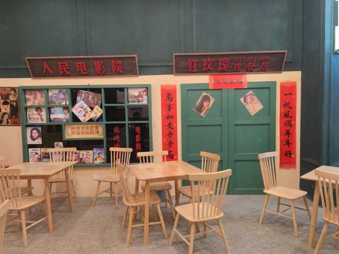 要看影院的相关介绍