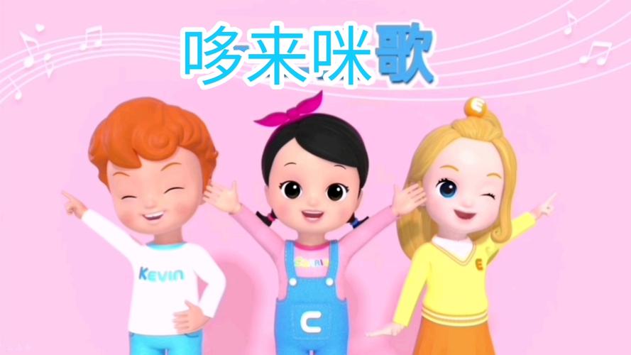琼明同人裴雨涵被c到高潮小说阅读的相关介绍