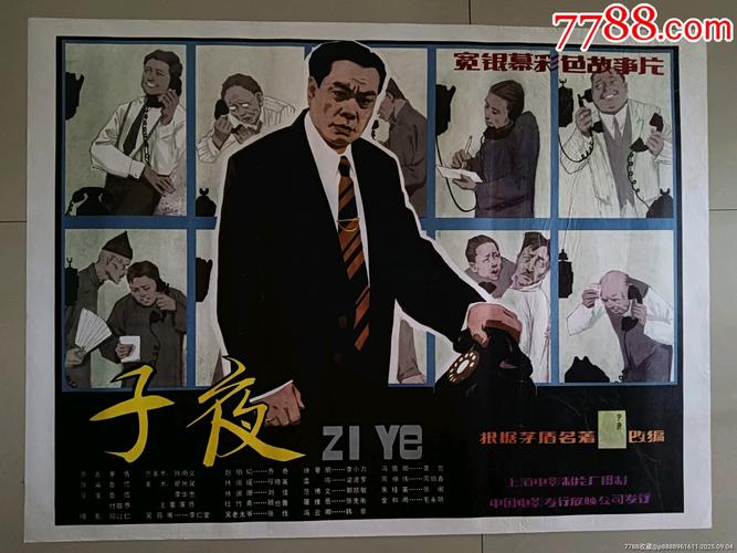 女士内裤上有黄色分泌物的相关介绍