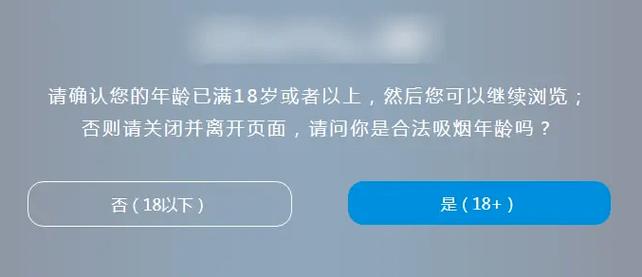 18禁黄色在线免费的相关介绍