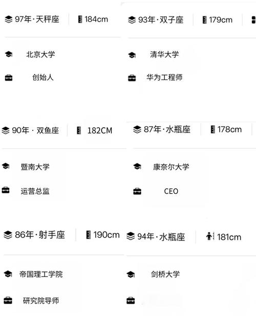 japanese精油按摩的相关介绍