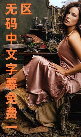 激情久久精品的相关介绍