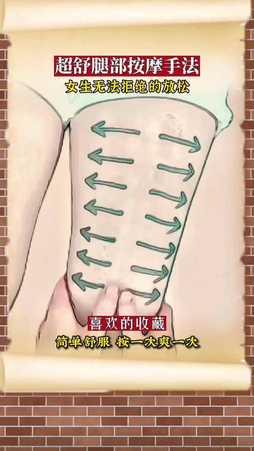 人妻少妇av一区二区的相关介绍