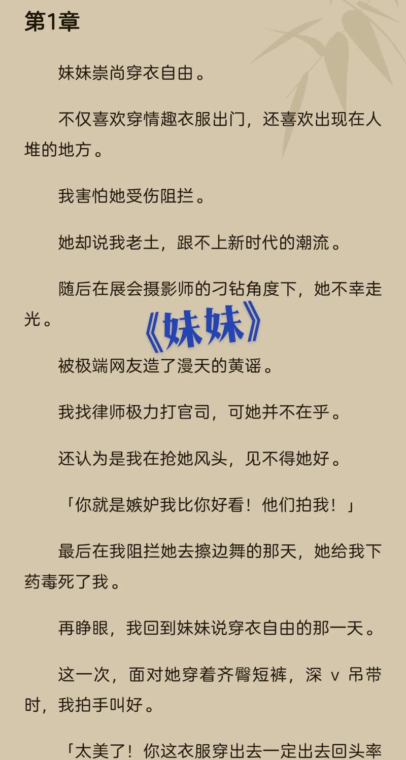 纳鲁影院的相关介绍