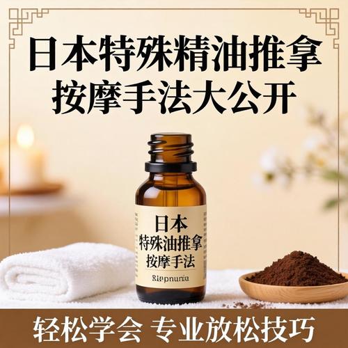 久久人妻少妇嫩草.av的相关介绍
