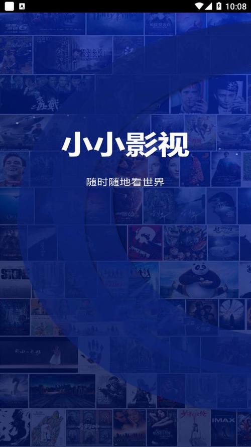 少妇按摩伦理片的相关介绍