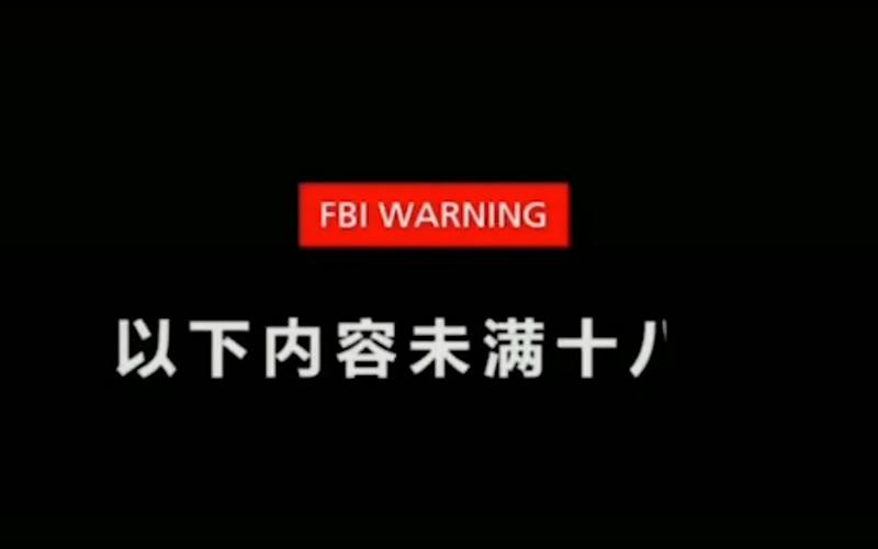 www.毛片aacom的相关介绍