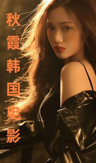 被迫高h辣文的相关介绍