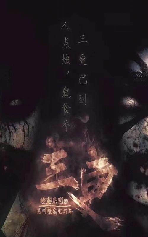 啪啪啪老师漫画的相关介绍
