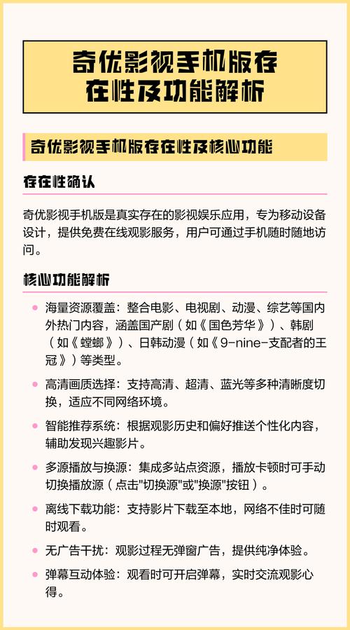 999人妻少妇的相关介绍