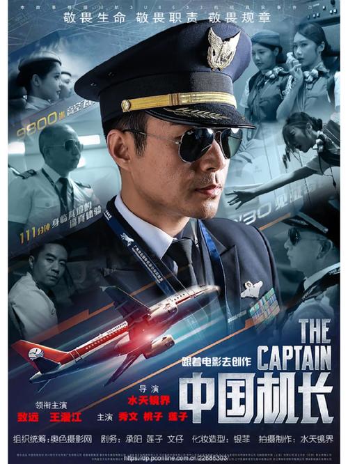 达达兔电影院一达达兔电影网的相关介绍