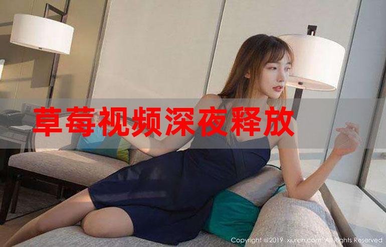 性虐辣文合集的相关介绍
