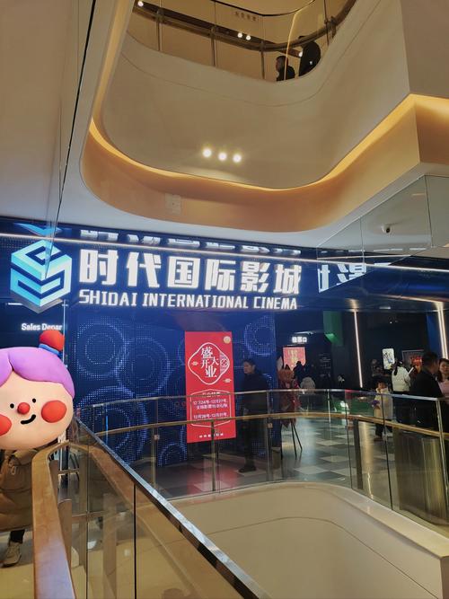 18禁网在线的相关介绍