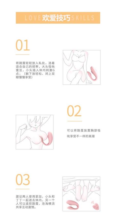 人妻少妇aaaa的相关介绍