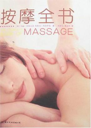 18岁少女黄色的相关介绍