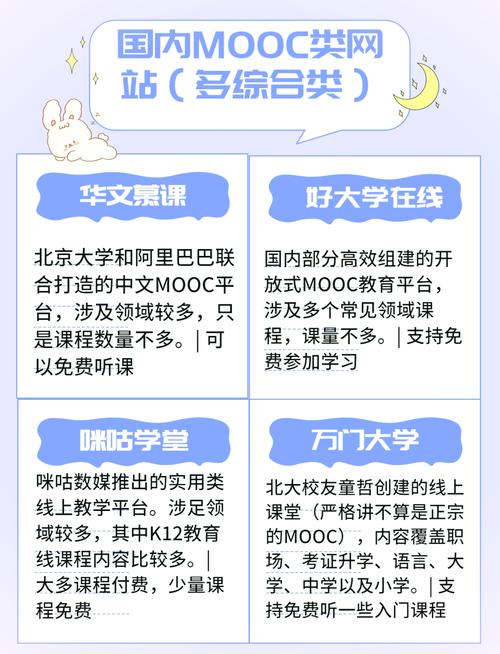 陌生人妻的相关介绍