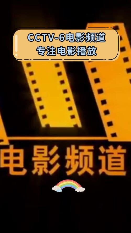18禁黄色在线免费观看的相关介绍