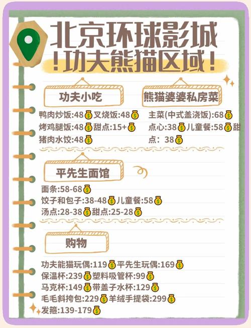 搭讪一流美熟女中文字幕的相关介绍