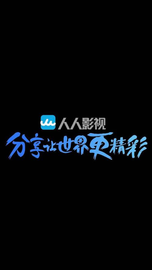 快看视频app怎么下载的相关介绍