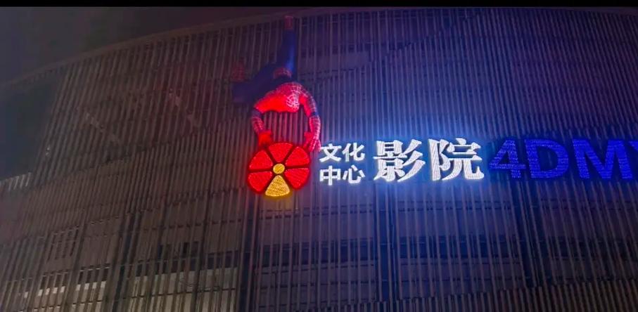 日本精油按摩完整版的相关介绍