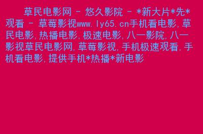 一区视频app下载的相关介绍