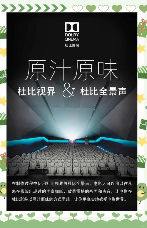 人妻少妇第二页的相关介绍