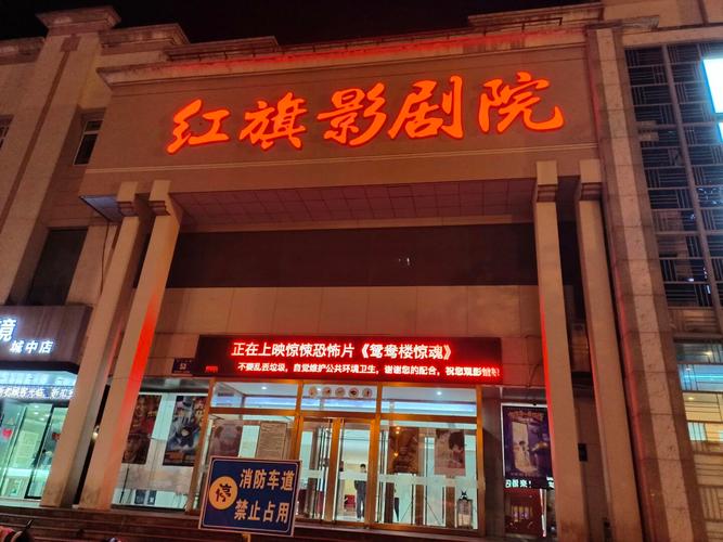 真实性事偷窥小说的相关介绍