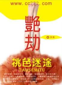 色人格影院的相关介绍
