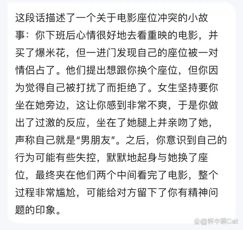 久久久精品久久久九九的相关介绍