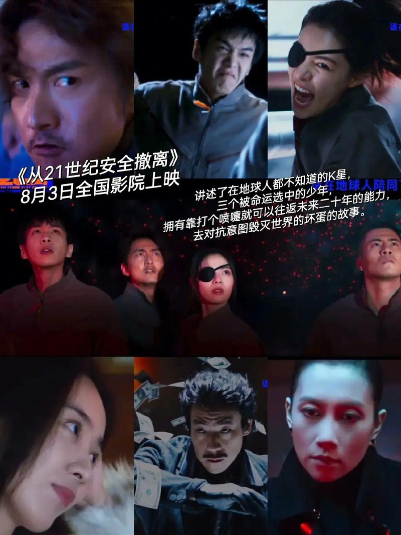 欧美福利精品久久的相关介绍