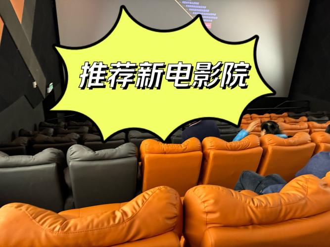 激情久久涩的相关介绍