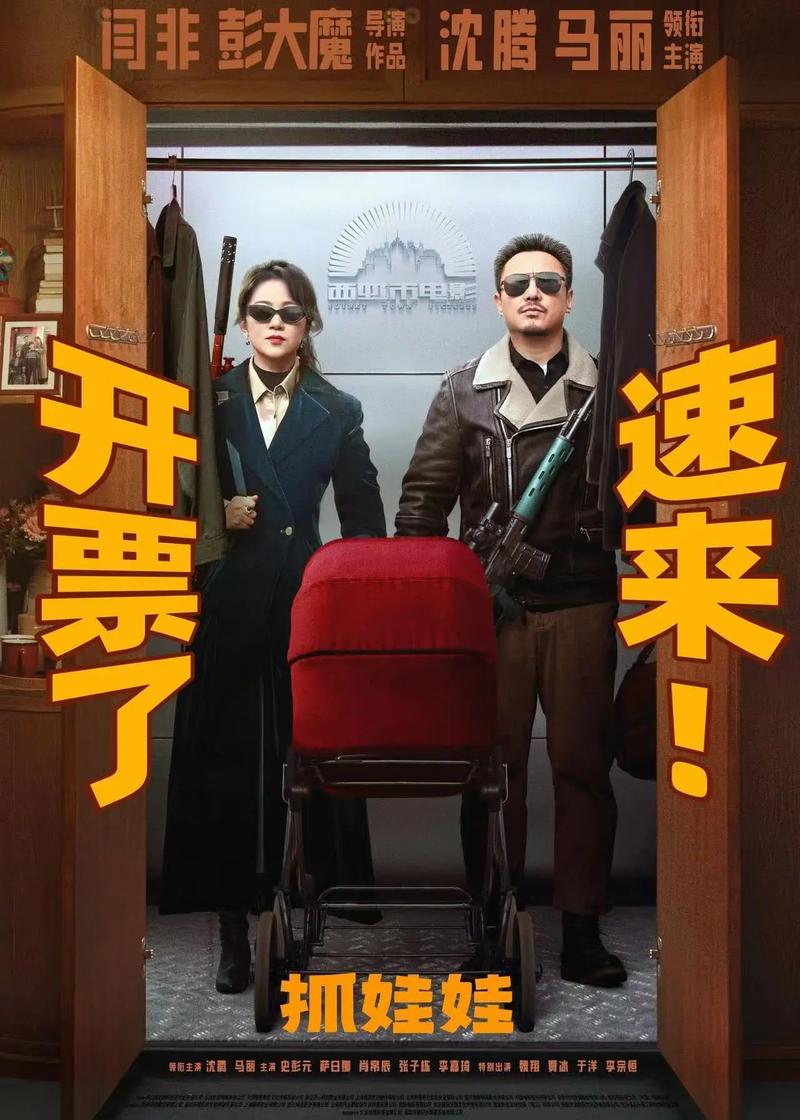 男人 天堂 久久的相关介绍