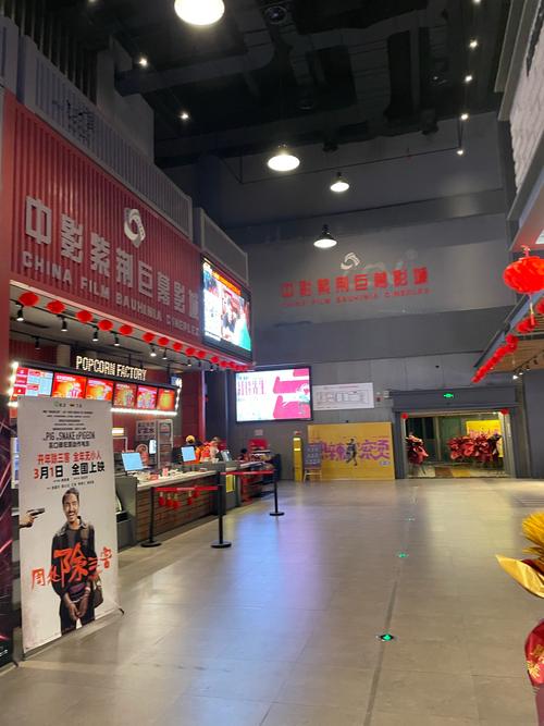 女秘书诱惑我的相关介绍