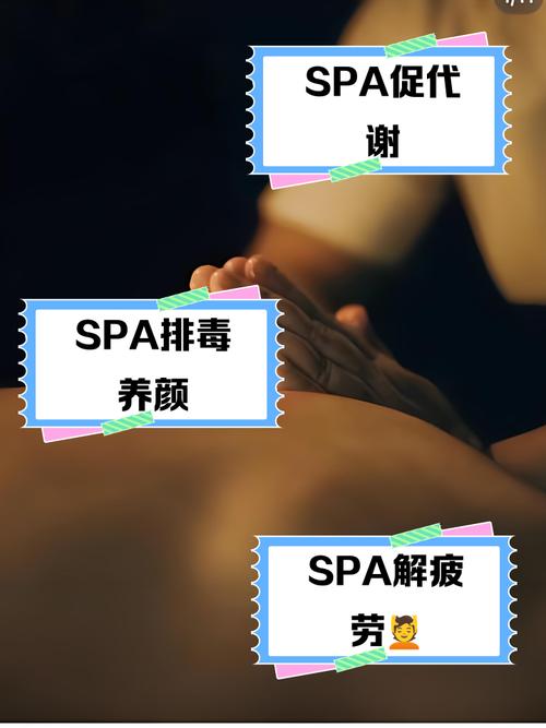 一边揉一边的相关介绍