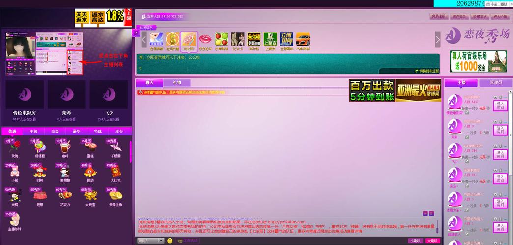 久久久精品啊啊啊的相关介绍