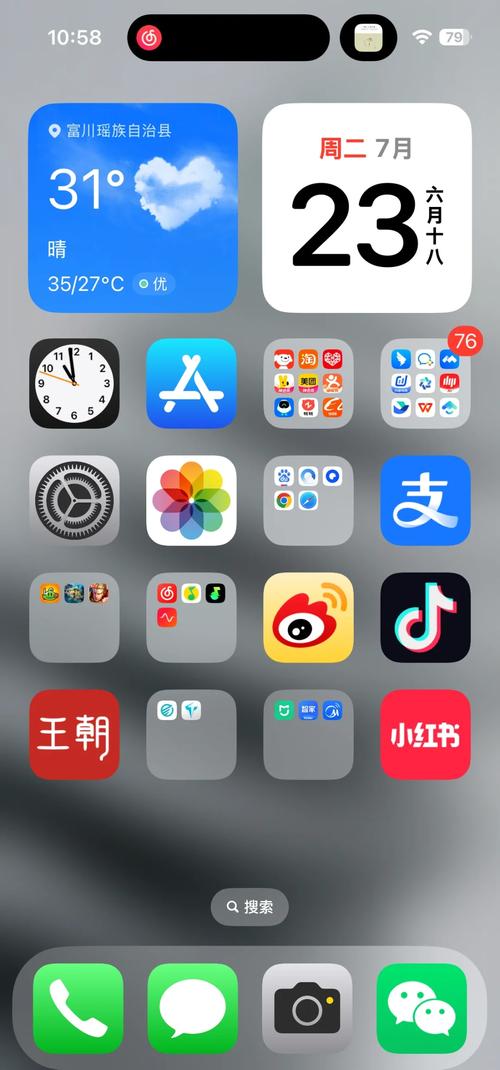 熟女人妻小说长篇的相关介绍