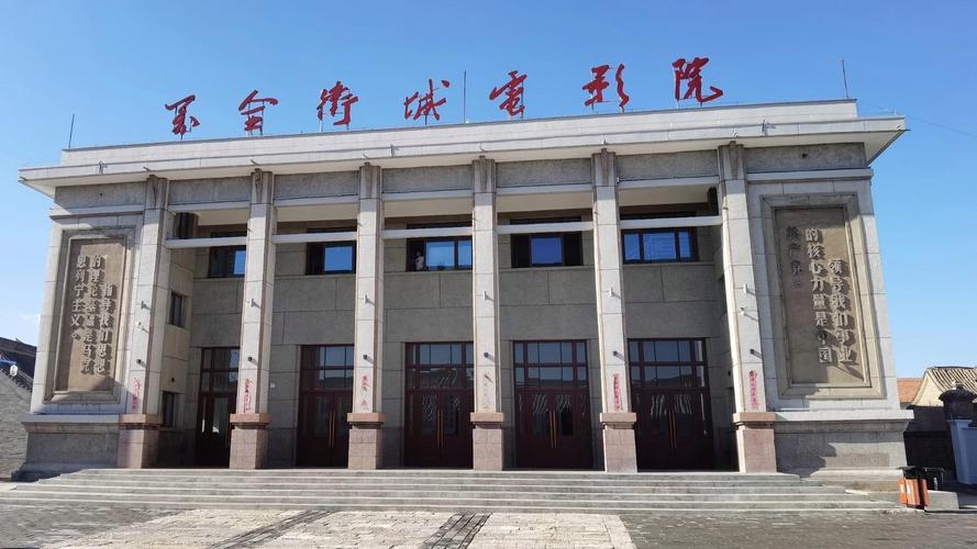 欧美熟妇成人在线的相关介绍