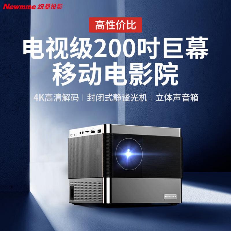 精品久久久久久不卡的相关介绍