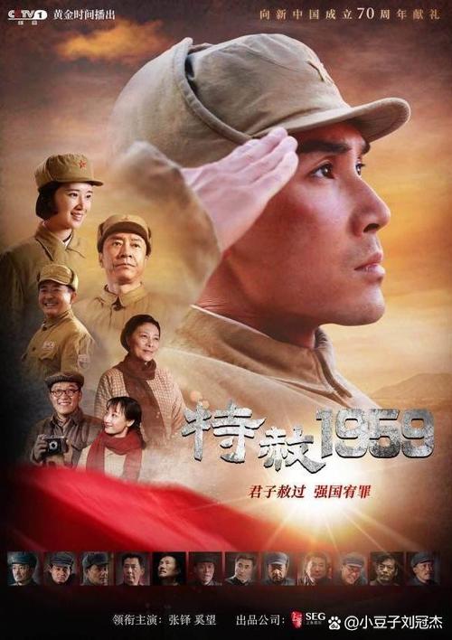 a久久久精品的相关介绍