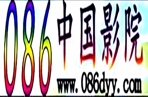 神马影院伦理片韩国电影的相关介绍