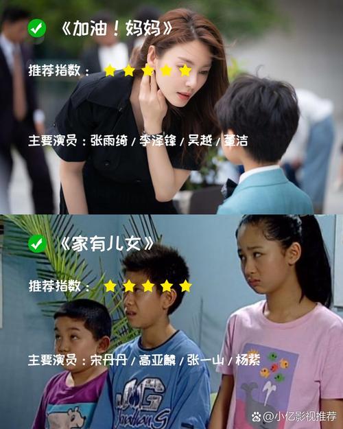 欧美情欲片一区二区三区的相关介绍