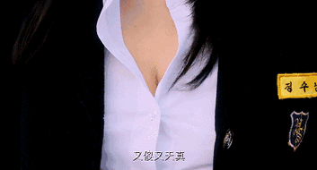 新来的女秘书的相关介绍