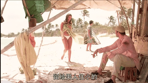 禁止18岁在线的相关介绍