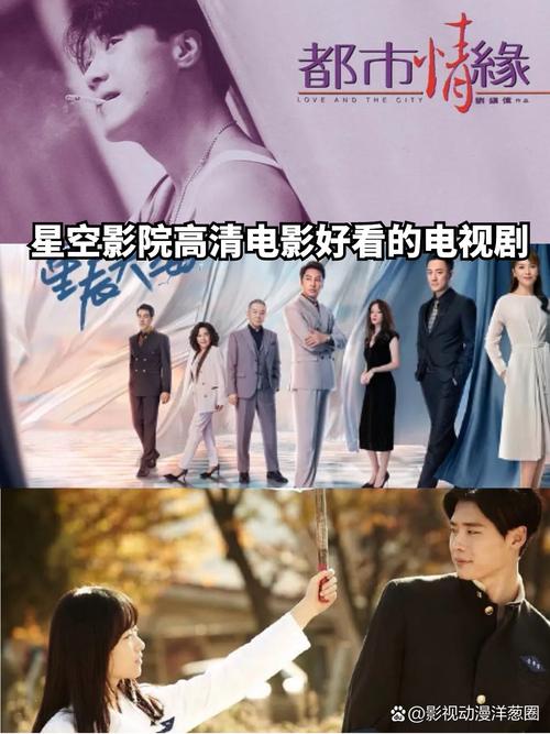 18禁网站在线的相关介绍