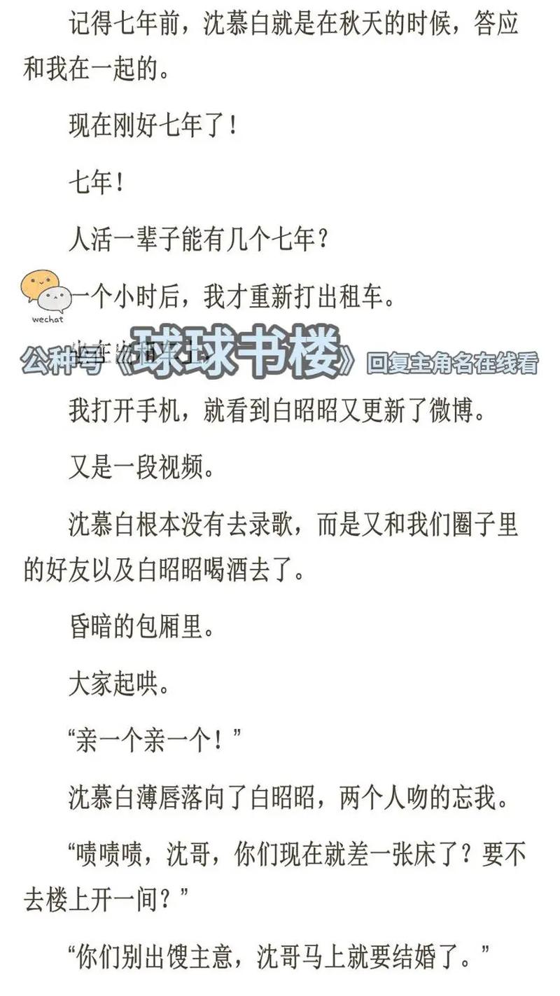 女生溜黄色分泌物黏黏的是什么情况的相关介绍