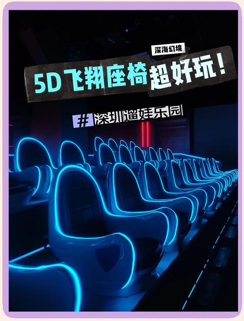 久久久精品久久久精品久久久精品的相关介绍