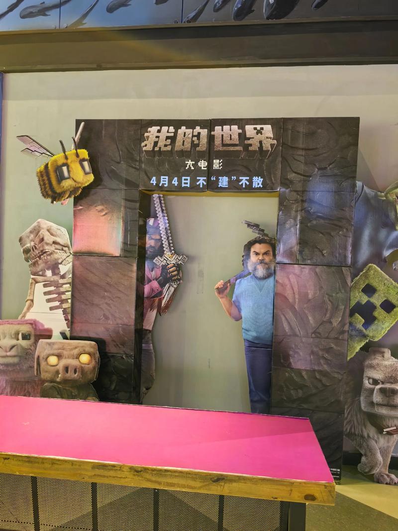 沪西电影院的相关介绍