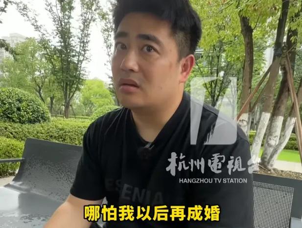 欧美激情久久一区二区的相关介绍
